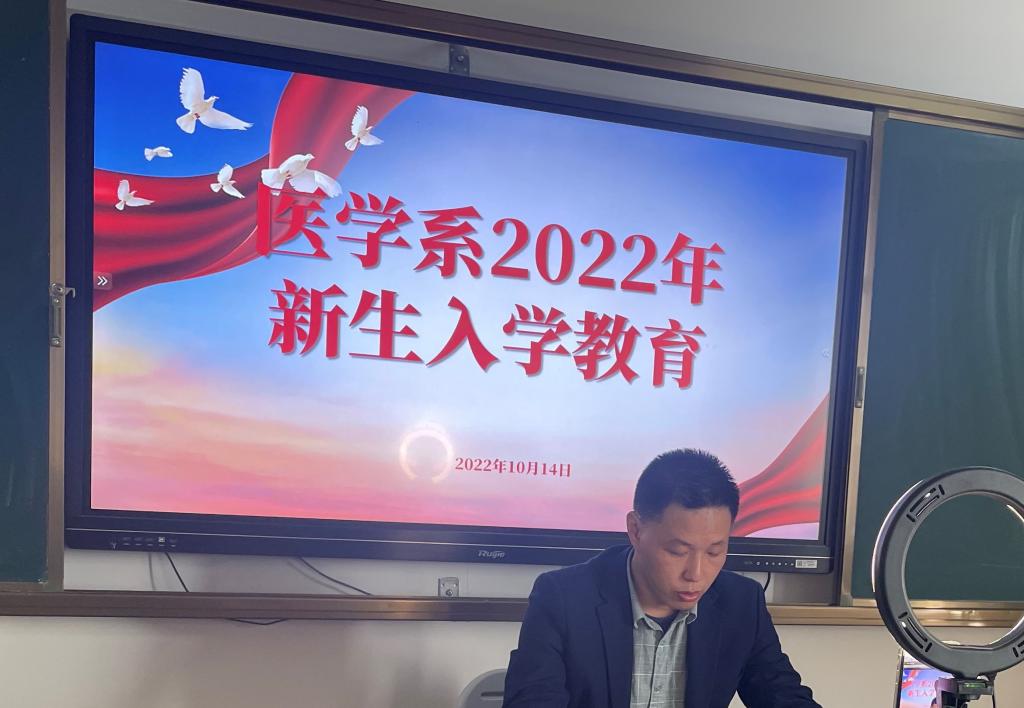 胡阳秀讲话 胡阳秀讲话