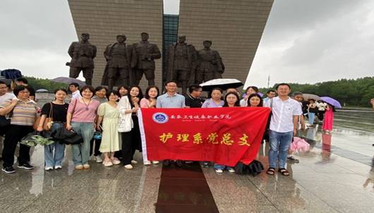 纪念.JPG 纪念.JPG