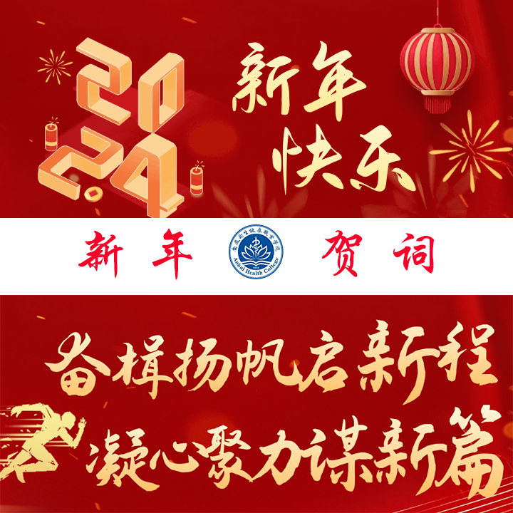 未标题-1.png