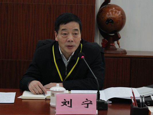 刘宁介绍了此次考察的目的和程序.